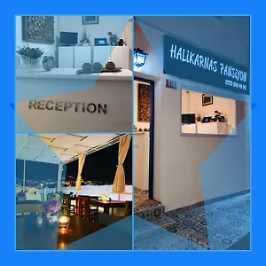 https://halikarnas-pansiyon.aegeanhotels.net